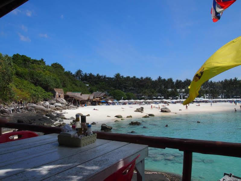 Bungalow Raya 2* Phuket